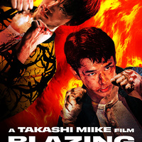 BLAZING FISTS Official Trailer: Miike’s Boxing Drama on Digital, Blu-ray And DVD in March