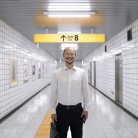 EXIT 8: NEON Announces Theatrical Release Date For Japanese Thriller