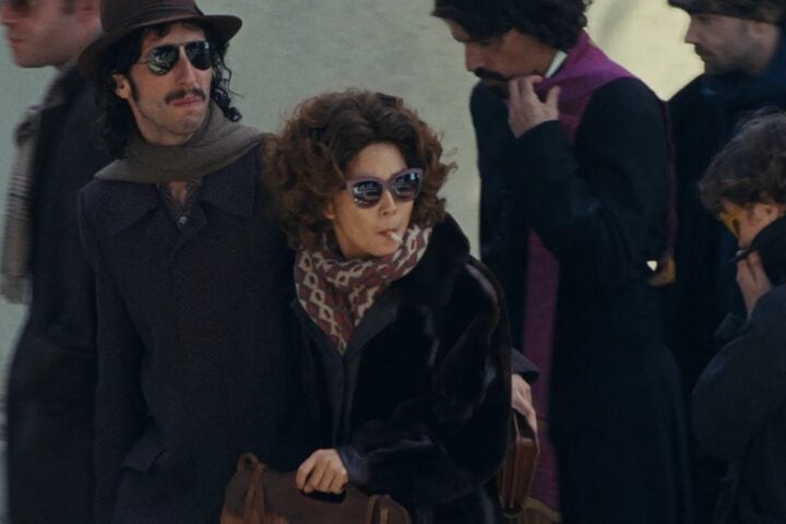 International Film Festival Rotterdam 2026