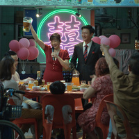 Berlinale 2026 Review: WE ARE ALL STRANGERS, Winning Generational Drama Set in Singapore