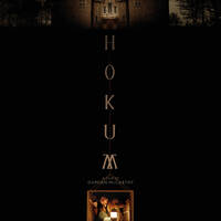 HOKUM Official Trailer: Damian McCarthy’s Next Scarefest is Coming