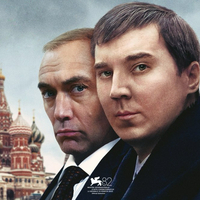Friday One Sheet: THE WIZARD OF THE KREMLIN