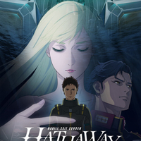 MOBILE SUIT GUNDAM HATHAWAY: THE SORCERY OF NYMPH CIRCE Review: Fighting a War. And Memories.