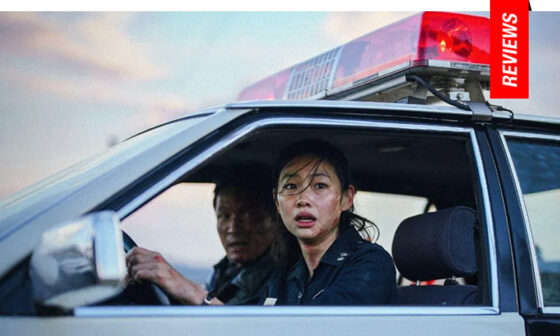 Hope | 2026 Cannes Film Festival Review