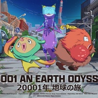 20001 AN EARTH ODYSSEY: An Introduction to Japanese Animated Short, in Competition at Fantasia