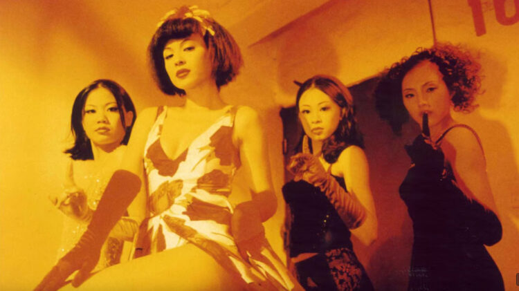 NYC Weekend Watch: The Hole, Electronica, Gakuryu Ishii, Nicholas Ray & More