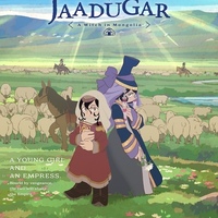 Now Streaming: JAADUGAR: A WITCH IN MONGOLIA, A Slave’s Life