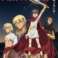 Now Streaming: RED RIVER, Stranger in a Strange Land