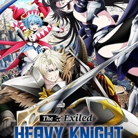Now Streaming: THE EXILED HEAVY KNIGHT KNOWS HOW TO GAME THE SYSTEM, When the Odds Are Against You