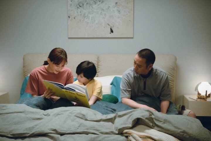 ‘Sheep in the Box’ Review: Kore-eda Hirokazu’s Airlessly Insular Sci-Fi Fable