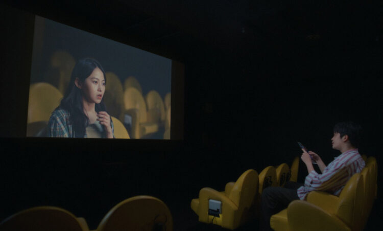 Fantasia Review: You Are the Film Is a Fun Romp Playing with Mechanics of the Medium