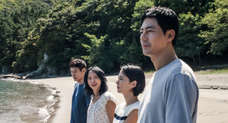 Lee Chang-dong Returns in First Trailer for Possible Love, South Korea’s Oscar Entry