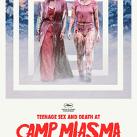 Now Playing: TEENAGE SEX AND DEATH AT CAMP MIASMA, LATE FAME