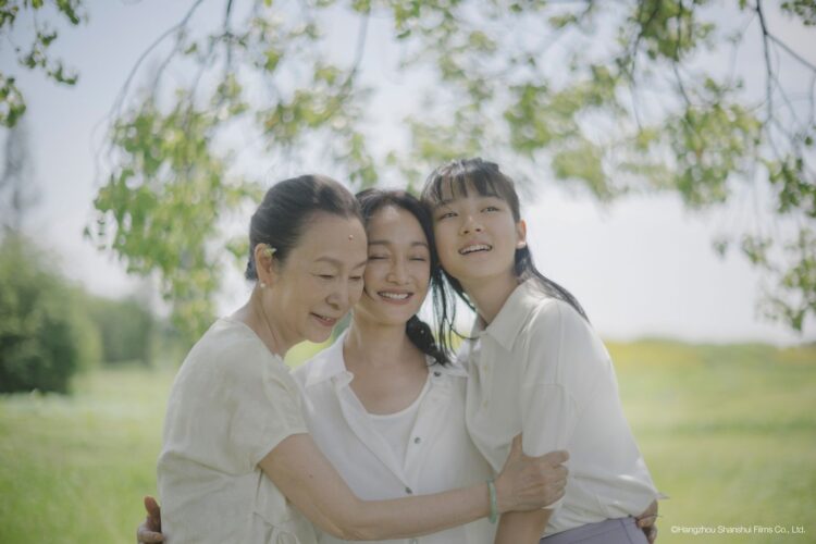 Gu You on The First Taste of Loneliness and Returning to a “More Honest Way” of Filmmaking